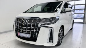 Обзор Toyota Alphard, 2021 год | Продажа в Абакане | НП АВТО