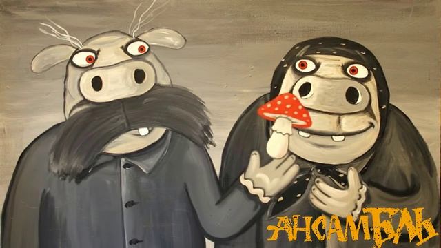 КАБЛУЧАРА
