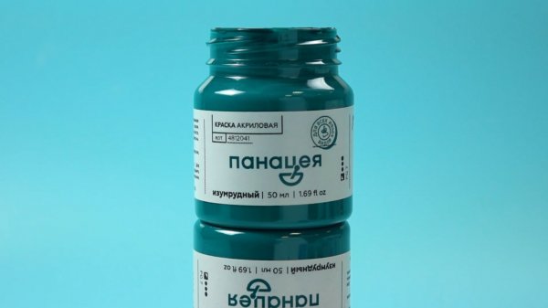 Краски «Панацея» — универсальный рецепт для вашего творчества!