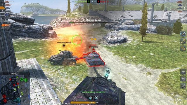 Звуки мотора Е50М