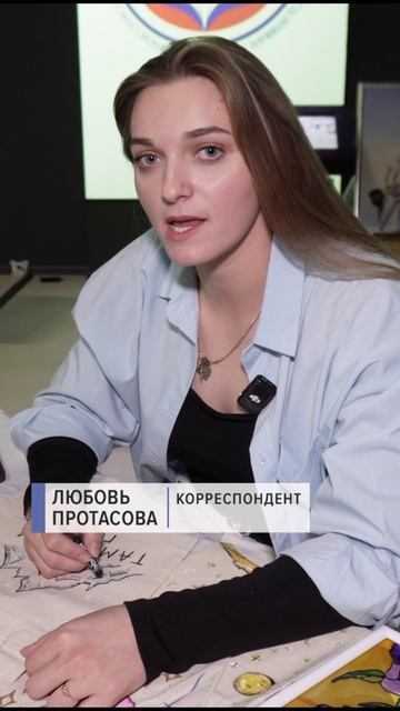 Ярмарка професский в Старополе! смотреть онлайн