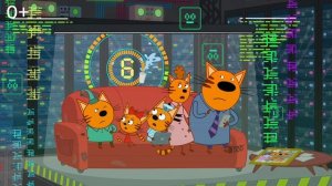 Три кота. Путешествие во времени