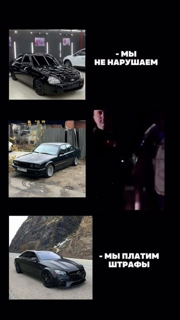 #москва #саратов #bmw #e34 #bmwe34 смотреть онлайн