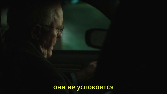 Опасная игра Слоун