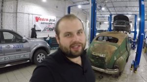 НЕ ОЖИВЛЯЕМАЯ ПОБЕДА ГАЗ М-20!!!((( ПОБЕДА ТОЛЬКО СНИТСЯ!!!