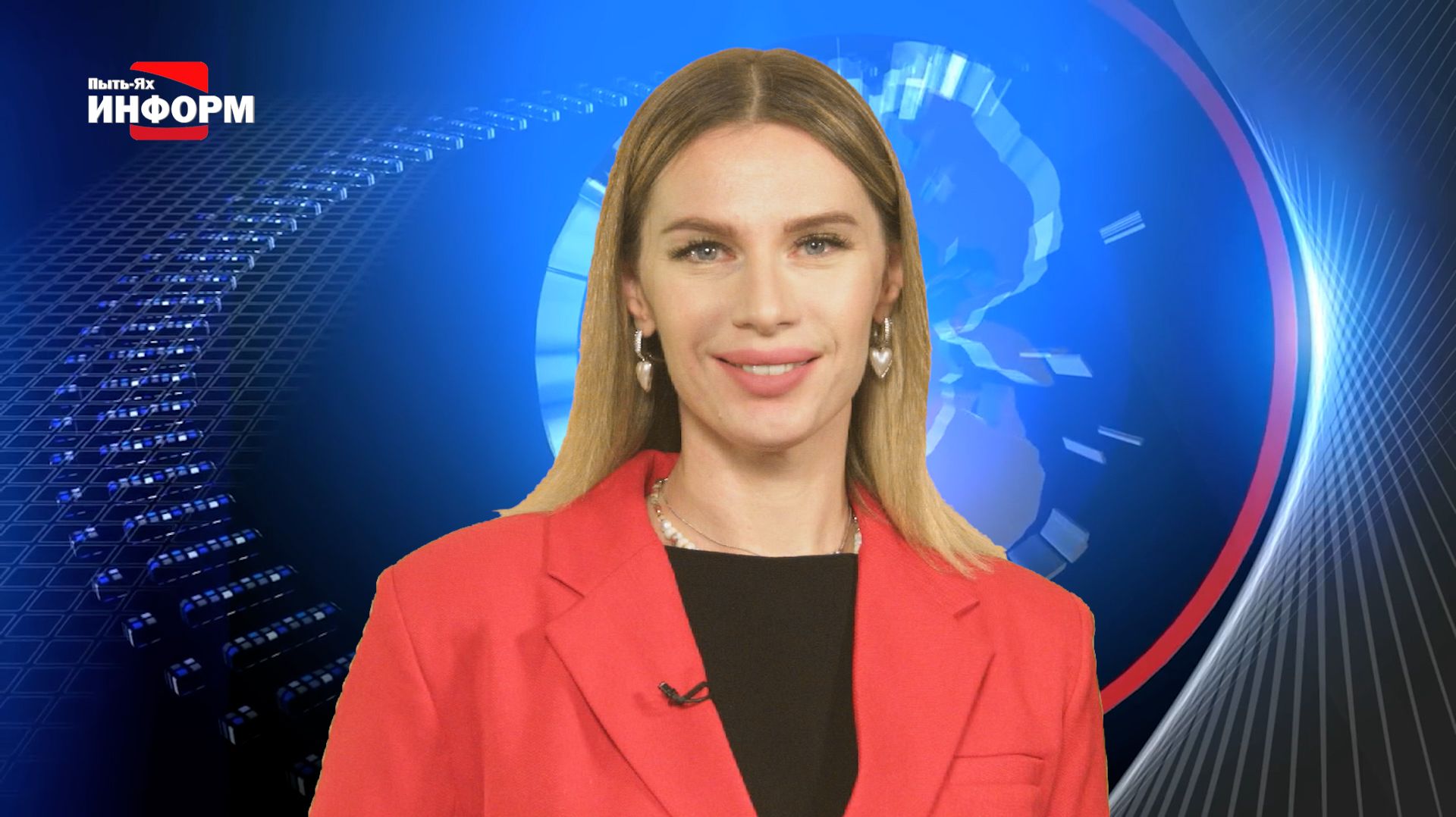 02.12.25 Наше время смотреть онлайн