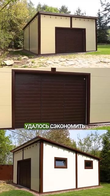 Мастерская на приусадебном участке | АНОНС | Компактное и функциональное решение из сэндвич‑панелей смотреть онлайн