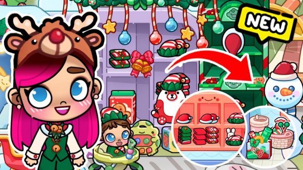 АВАТАР ВОРЛД ЗИМНИЕ КАНИКУЛЫ AVATAR WORLD GAMES