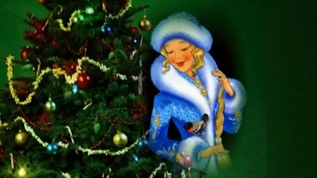 Поздравление с Рождеством Христовым поздравления на Рождество Христово смотреть онлайн