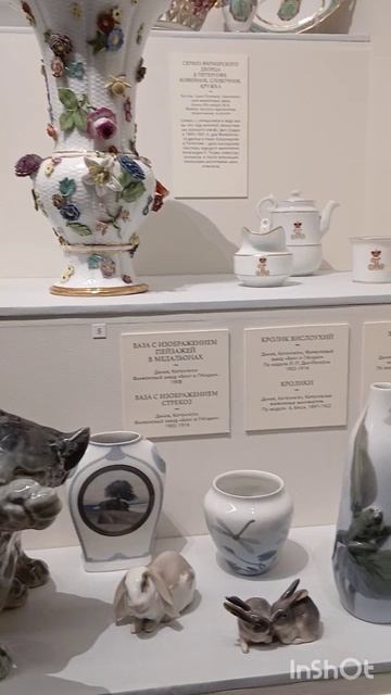 Фарфор из собрания Царского Села на выставке в Москве