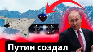Путин скрывает НЛО ТАЙНОЕ ОРУЖИЕ РОССИИ