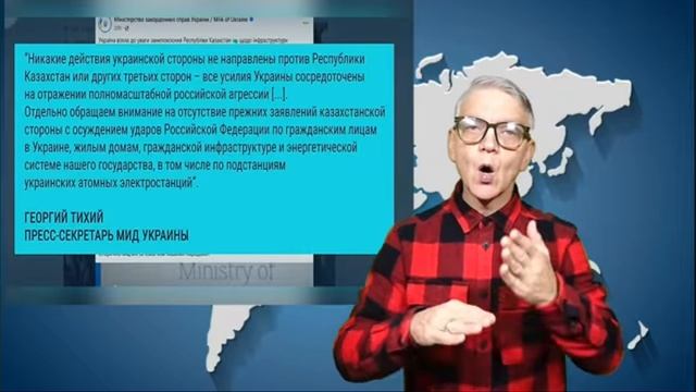 новости глухих 2.12.2025
