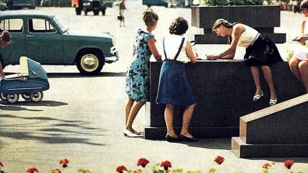 Истории на ночь... (Часть 5)