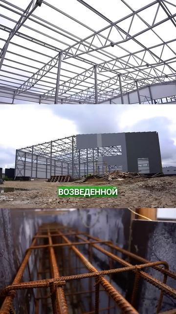 Ангар 1500 м2 из сэндвич-панелей | Анонс | Металлоконструкции и монтаж сэндвич-панелей смотреть онлайн