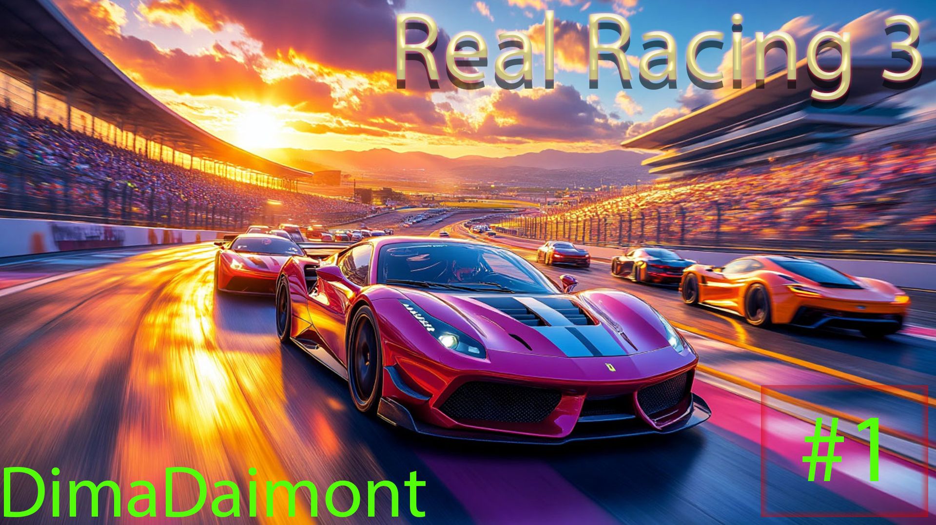 Real Racing 3|Прохождение| №1 | Знакомство с игрой и Старт Презентация F1 смотреть онлайн