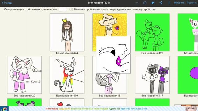 Ха-ха-ха ответка микуше смотреть онлайн