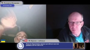 Украина - страна неограниченных конституционных возможностей...