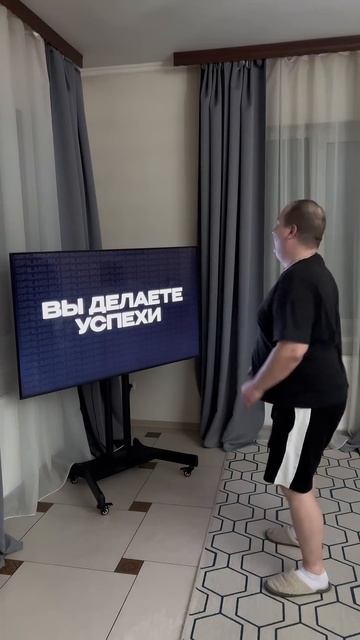 Когда скучно дома. Повторяем!!! смотреть онлайн