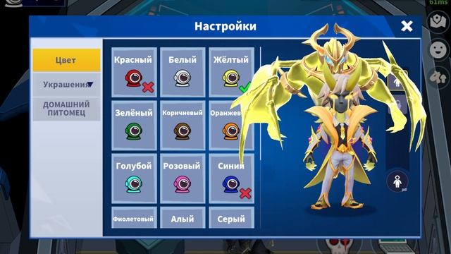 Колизей-Выпуск в Супер Сас! смотреть онлайн