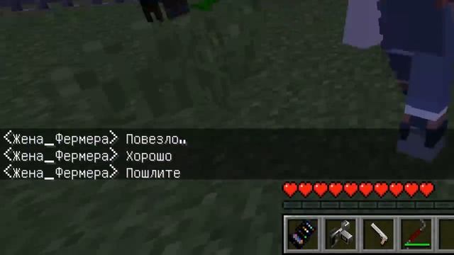 СИНИЙ ТРАКТОР ОЖИВАЕТ ПО НОЧАМ ОХОТНИКИ НА НЕЖИТЬ Nuckem.mp4