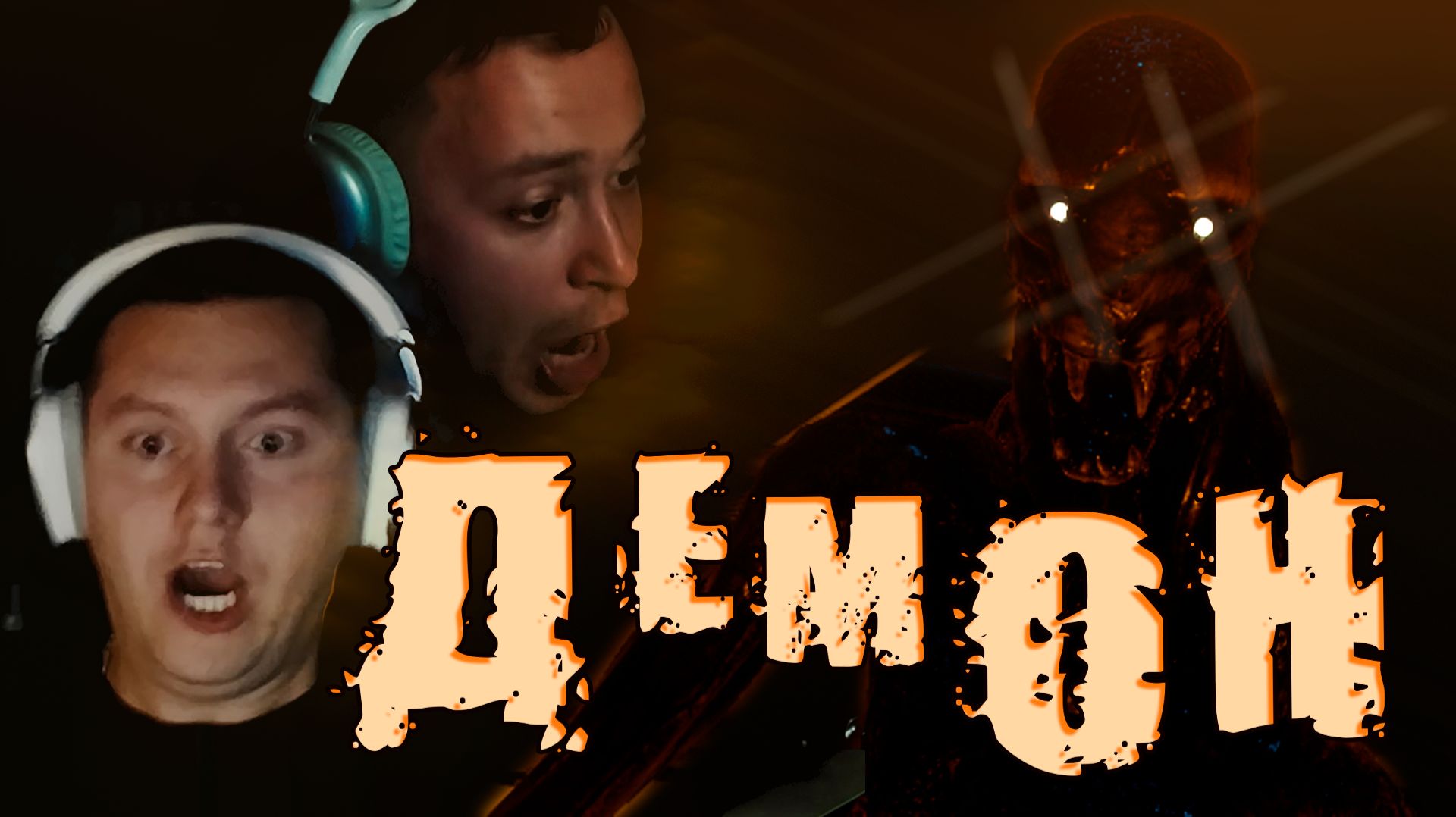 CRYO #2 | Возвращение в лабораторию | TIP смотреть онлайн