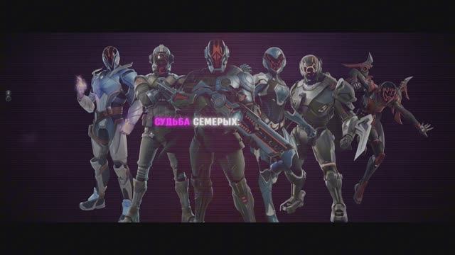 РЕАКЦИЯ НА ФИНАЛ 6 ГЛАВЫ ФОРТНАЙТ