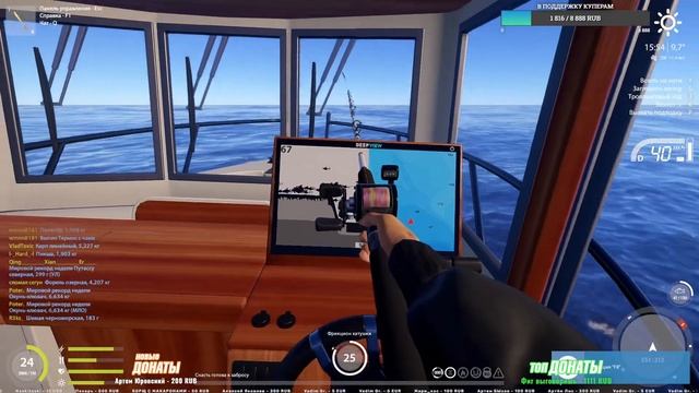 Стрим в два аккаунта • Карповики и МЛО • Прокачка "Новичка" на море • Русская Рыбалка 4 • смотреть онлайн