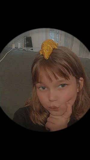 мой день вечером