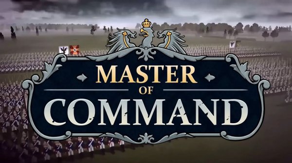 Master of Command Семилетняя война за русского медведя! часть 1