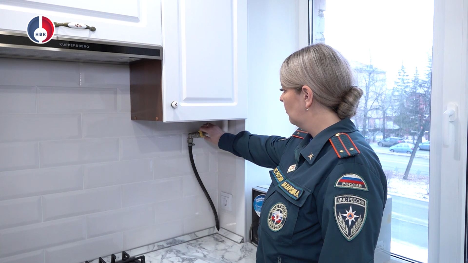 Правила эксплуатации газового оборудования в многоквартирных домах смотреть онлайн