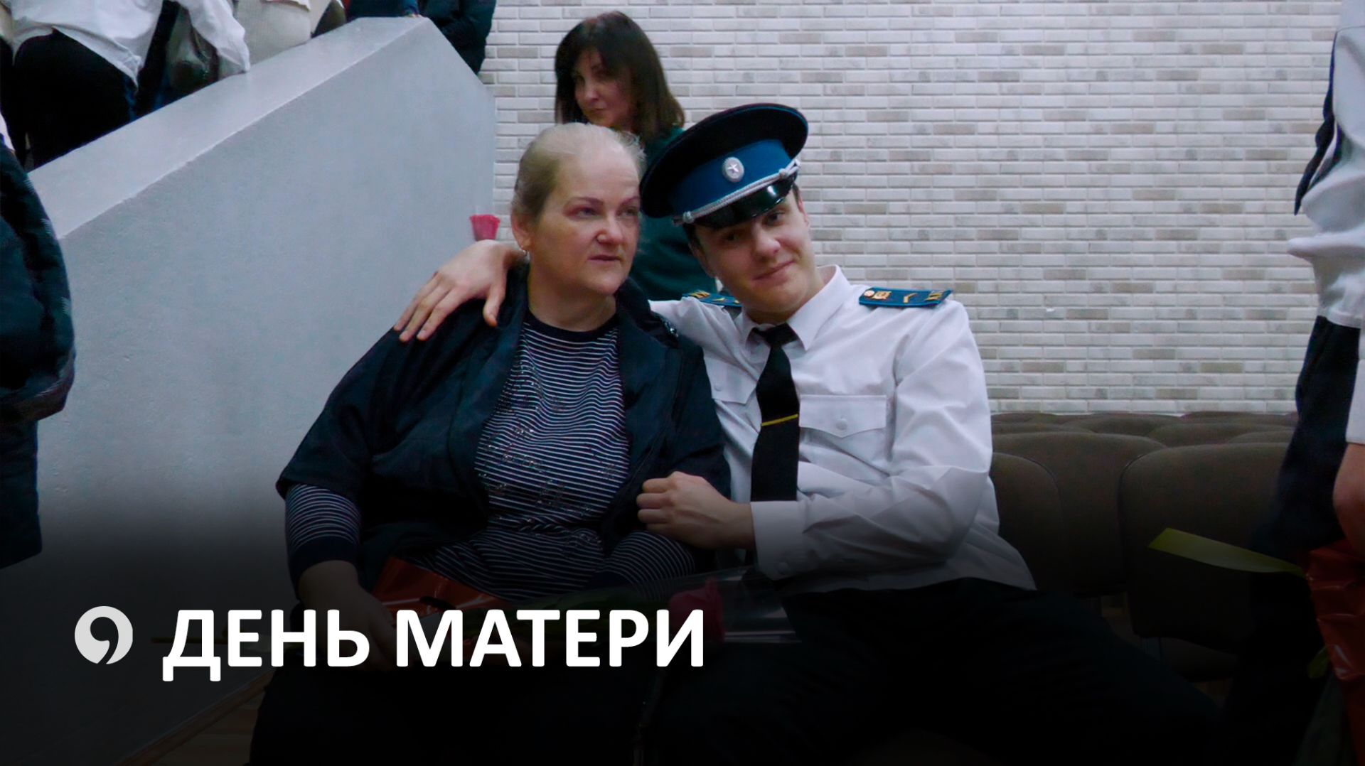 Депутат поздравил мам учеников Ставропольской кадетской школы смотреть онлайн