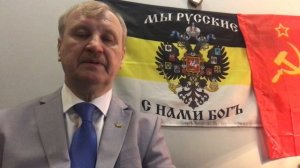 02-12-2025 9. Звездный Странник