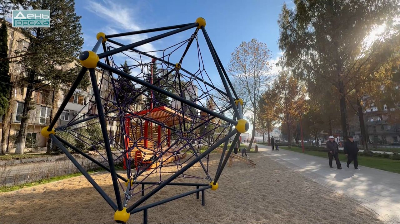 Сквер в Новом районе Сухума смотреть онлайн