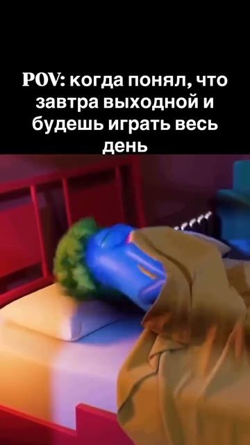 #207 || МЕМЫ || ПРИКОЛЫ || ЮМОР0 смотреть онлайн