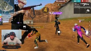 СТРИМ ЭТОТ ОТРЯД ДОВЕДёТ МЕНЯ ДО...... #freefire