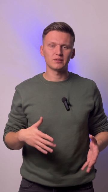 Новый Год - новый ты смотреть онлайн