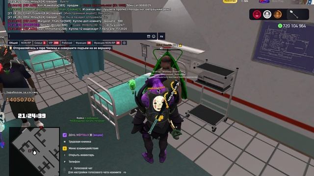 Arizona 2025-12-02 21-22-55 смотреть онлайн