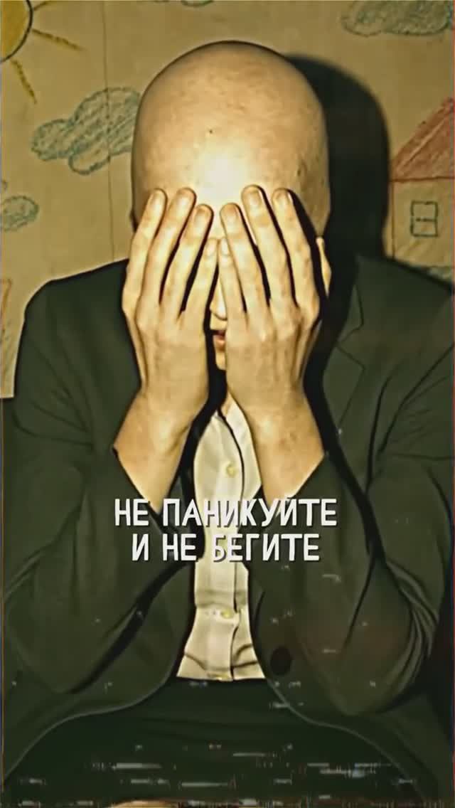 ОБЬЕКТ 444. ПСИХОТЕРАПЕВТ. «Записи об аномалиях от К.О.Н.Т.У.Р. (ИИ анимация)» №17 ЗАПИСЬ 075 смотреть онлайн