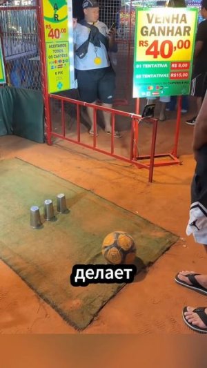 Никто не ожидал, что она победит!