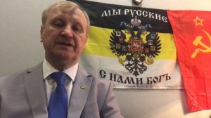 02-12-2025 10. Звездный Странник