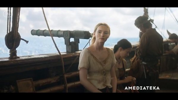 Сандокан: Принц пиратов - 2025 (12)