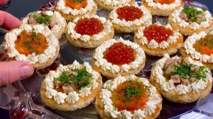 ЛЕГКАЯ ЗАКУСКА НА НОВЫЙ ГОД 2026! Три закуски на праздничный стол - форель, икра и печень трески