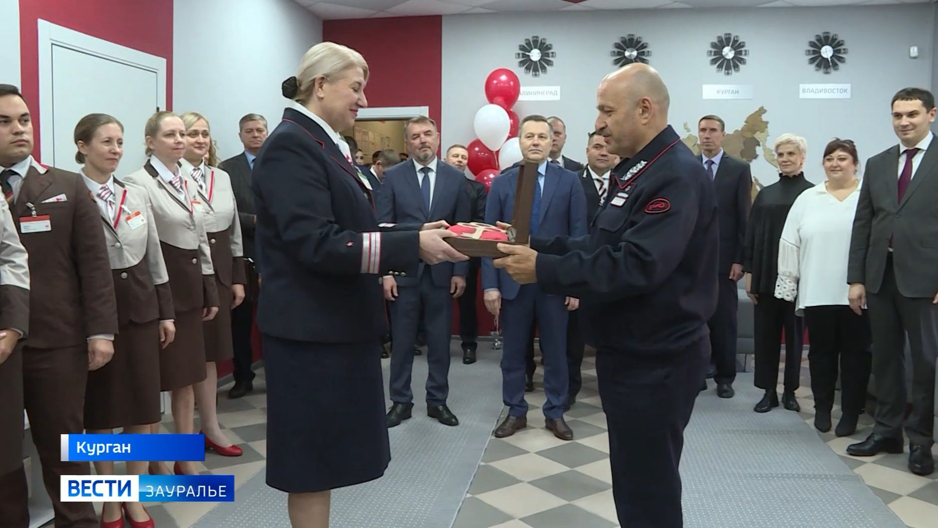 В Кургане открыли региональный резерв проводников смотреть онлайн