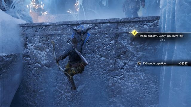 God of War: Ragnarok Часть 37