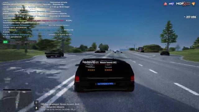 поставка 02 12 25