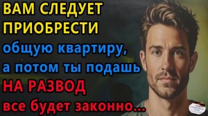 Истории из жизни|КВАРТИРА |Аудио рассказы|Аудиокниги слушать онлайн|Жизненные истории
