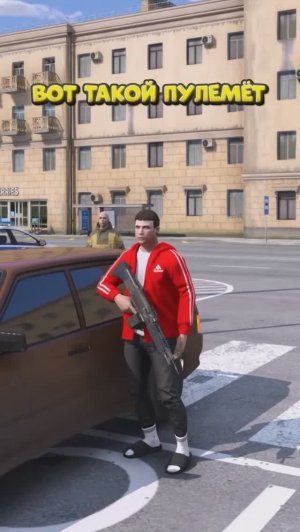 ЭКСПЕРИМЕНТ: РЕАКЦИЯ ПОЛИЦИИ НА МОЙ ПУЛЕМЕТ В GTA 5 RP (RMRP ТВЕРСКОЙ)