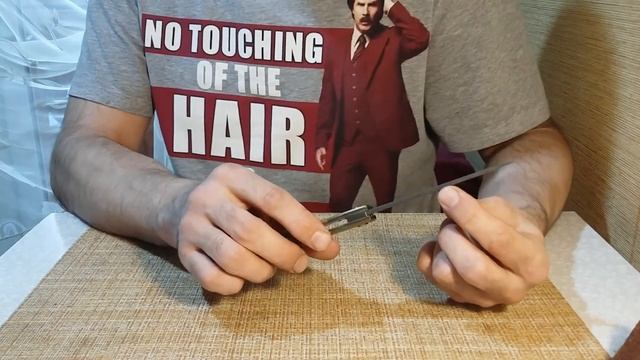 Слипджойнт 