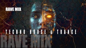 Techno House Rave Mix & Trance 2024" Party Vol 55🕳Remixes Of Popular Songs.By AnfaPinto