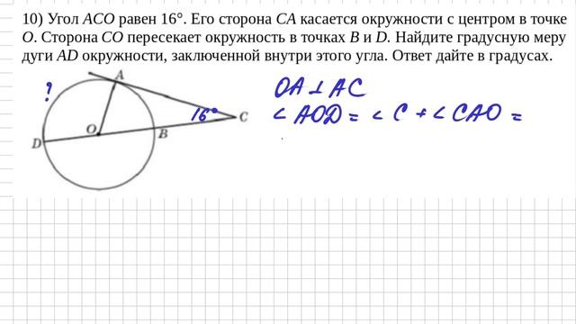 Профиль 1.8.10